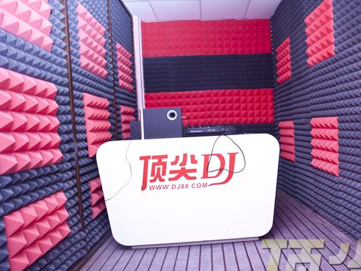 6号DJ主题训练室