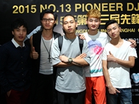 顶尖DJ老师刘阳与学员合照