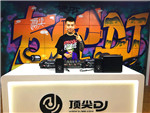 贵州DJ学员周煌程机房照片