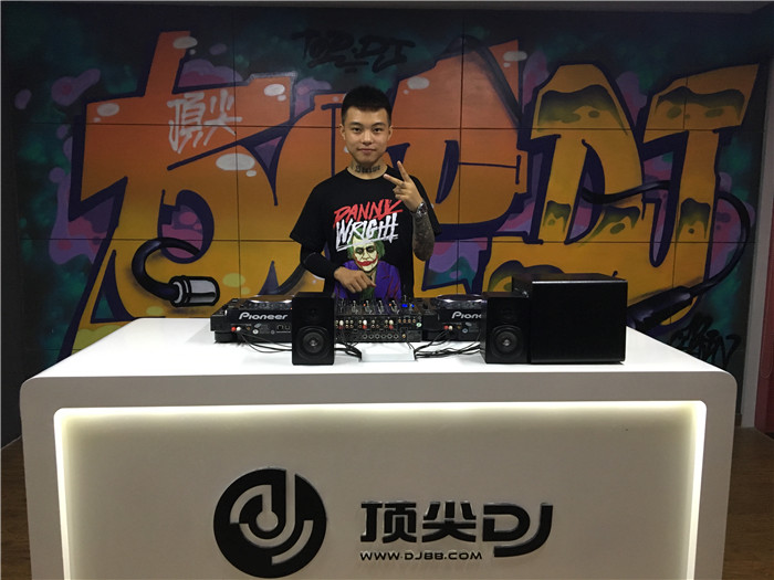 贵州顶尖DJ学校学员周煌程D阶段考试